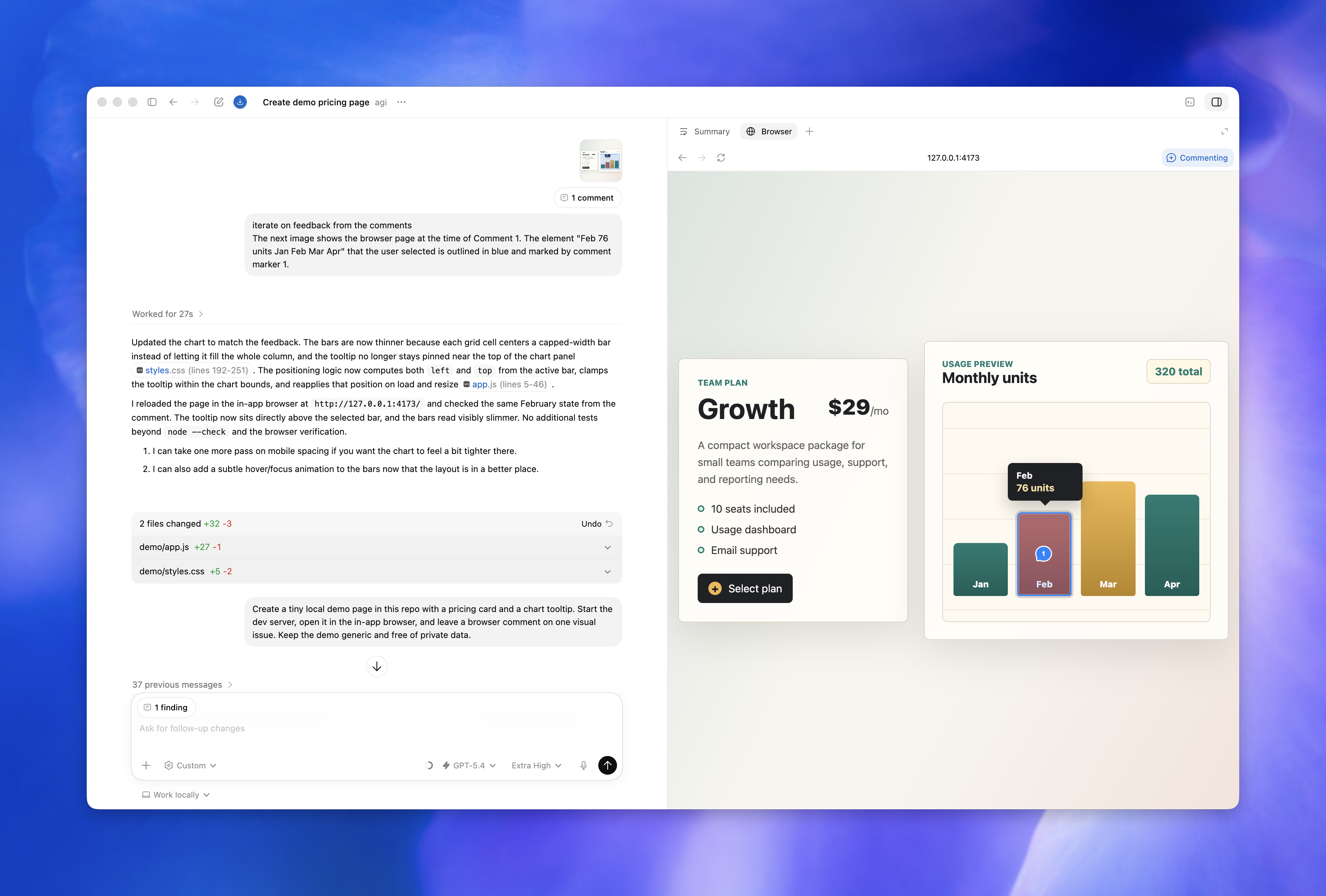 Codex in-app browser